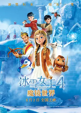 西西人体av