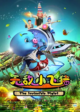西西人体av