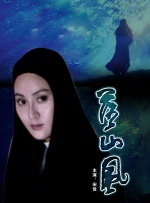 欧美国产成人一区二区三区