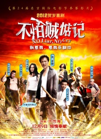 9久热国产